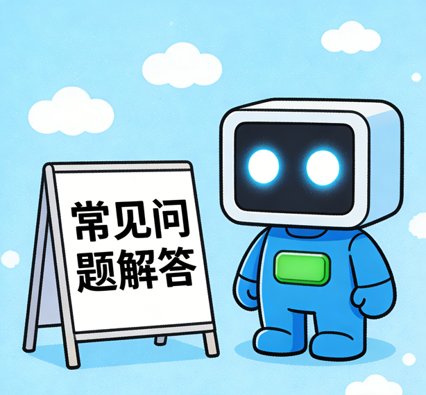 沈阳恒行娱乐常见问题